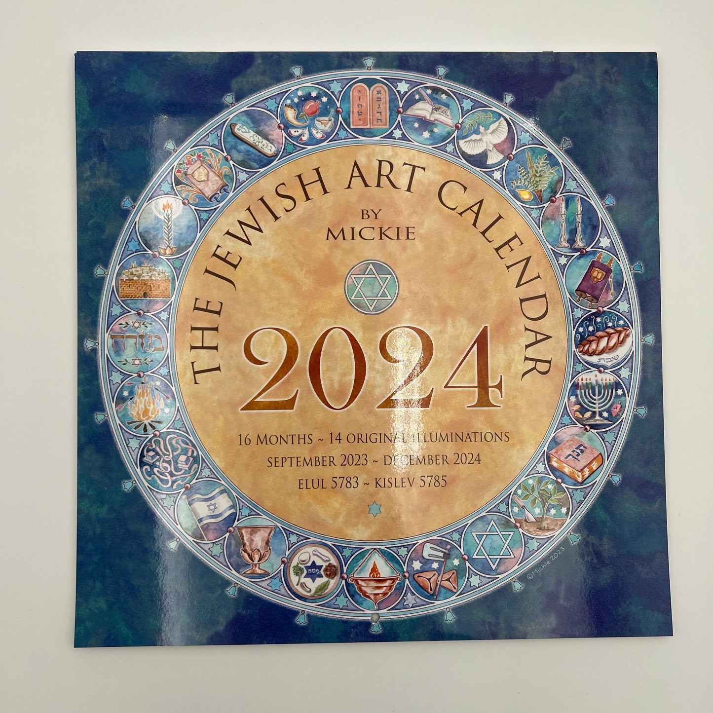 2023-2024 Jewish Calendar