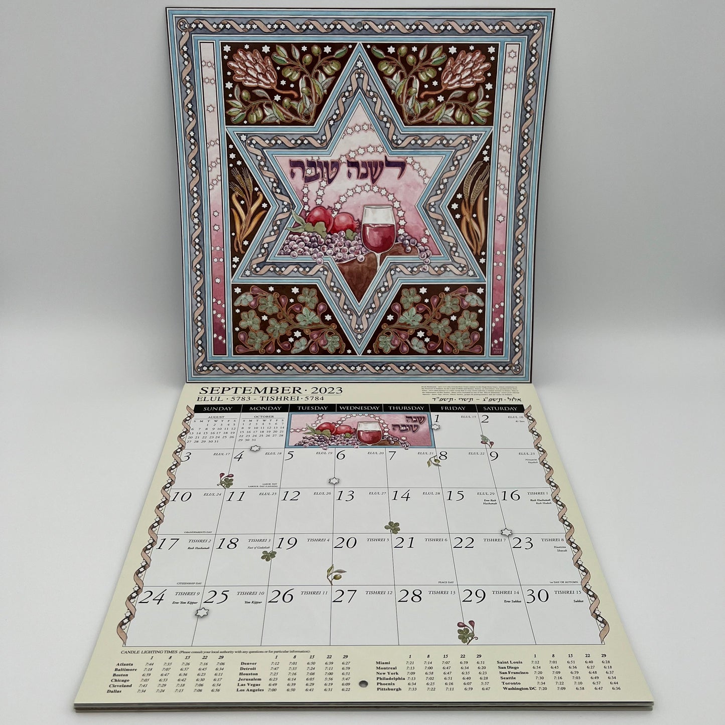 2024-2025 Jewish Calendar