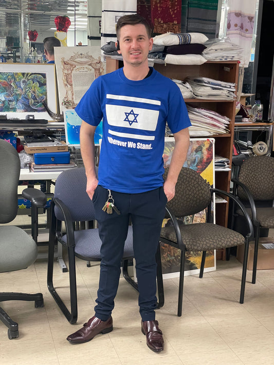 Support Israel T-Shirt